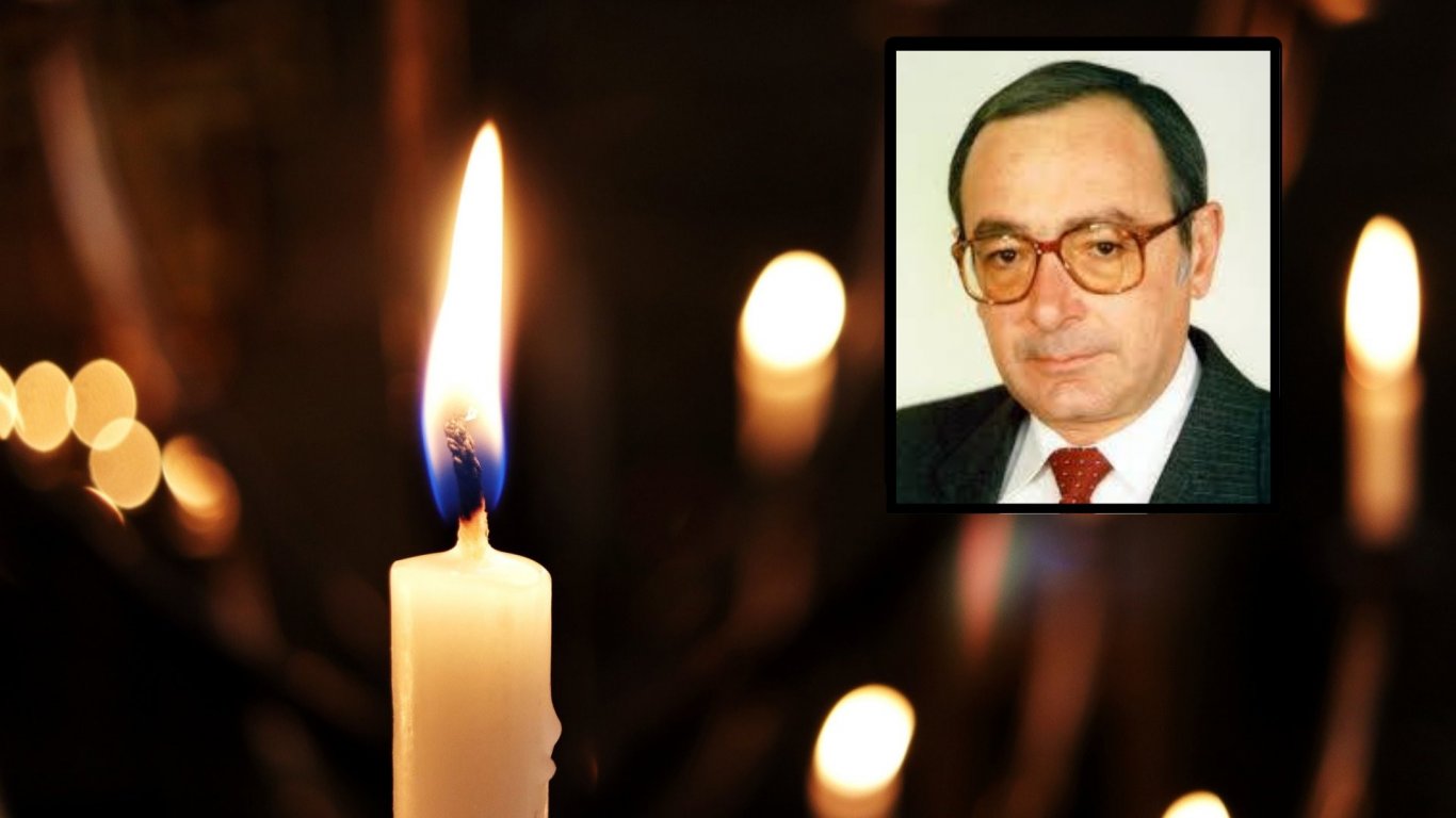 Почина осиновеният син на Георги Димитров 
