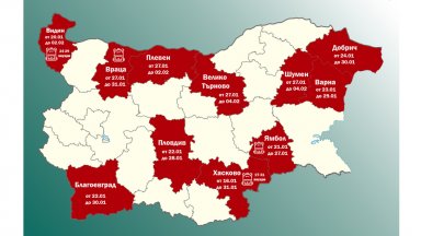 Грипът превзе още 3 области, затвориха десетки училища