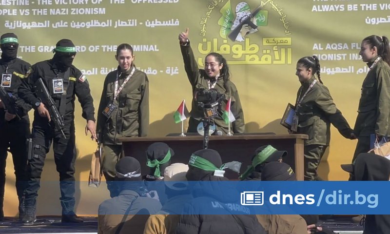 След 15 месеца в плен на Хамас , която е