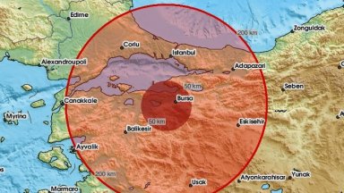 Паника в Бурса и Истанбул след трус от 4 по Рихтер и предупреждение от сеизмолог