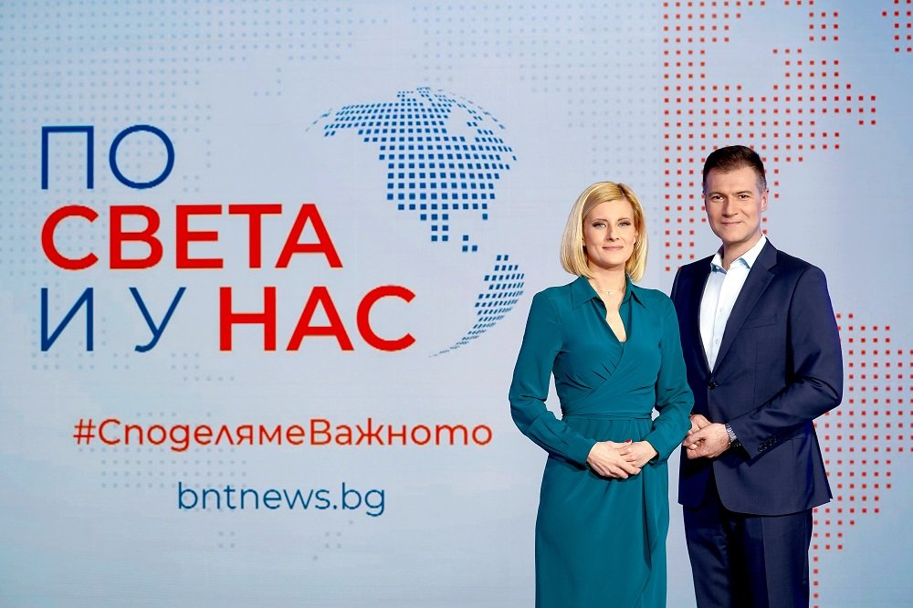 Втората двойка водещи са Филипа Огнянова и Костадин Филипов
