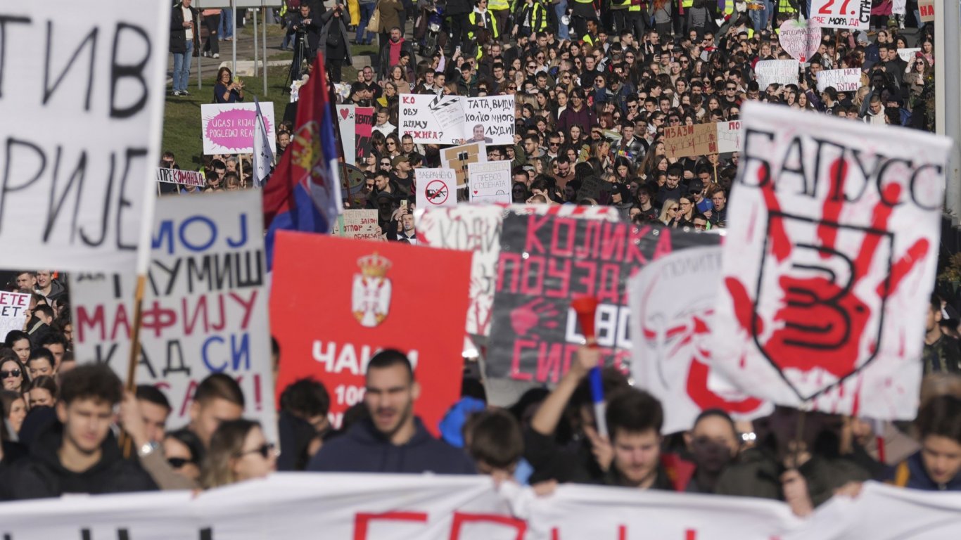 Студентите продължават с протестите вече два месеца