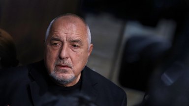 Заговорът успя и ни ограбиха Президентът Радев не може да