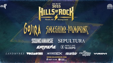 The Smashing Pumpkins и Skunk Anansie ще се качат на сцената на Hills of Rock 2025