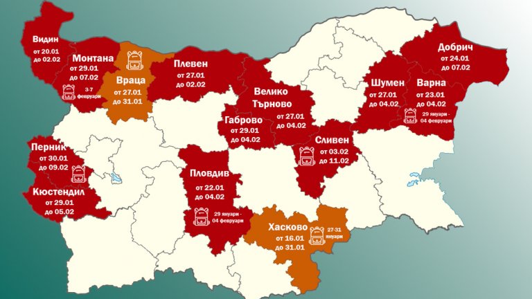 И в Сливен обявиха грипна епидемия, в Монтана и Добрич удължават мерките