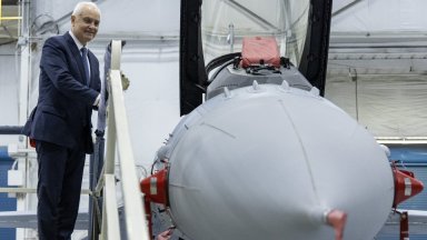 Министерството на отбраната МО планира да закупи оръжейни системи за