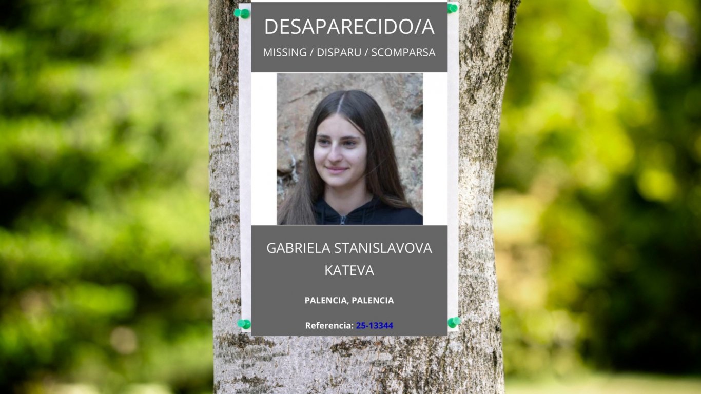 13-годишна българка изчезна в Испания