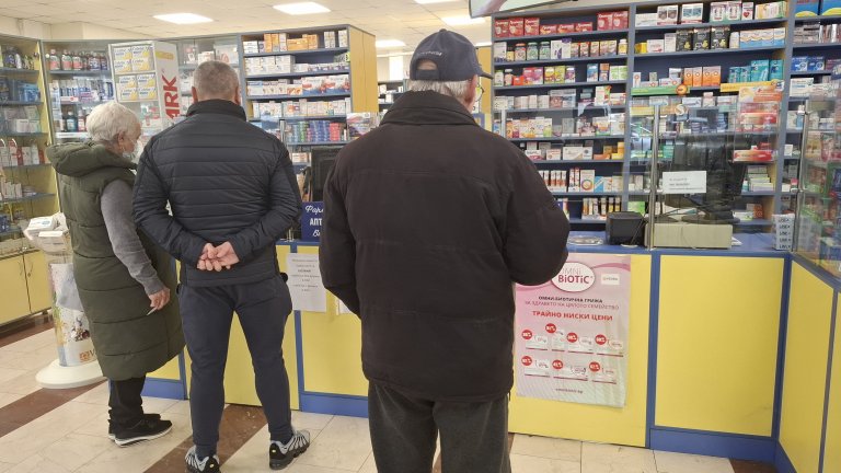 "Алфа Рисърч": Здравеопазването е абсолютен приоритет на българите в Бюджет 2025
