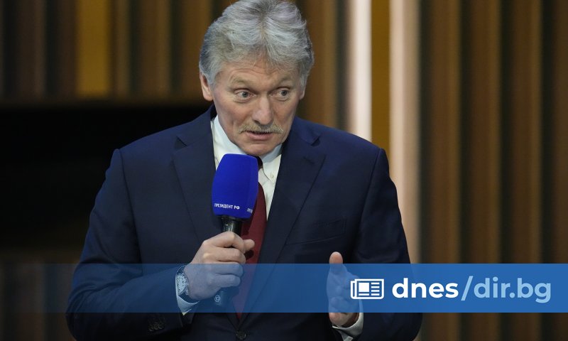 Кремъл заяви днес, че насрочените за утре преговори със САЩ