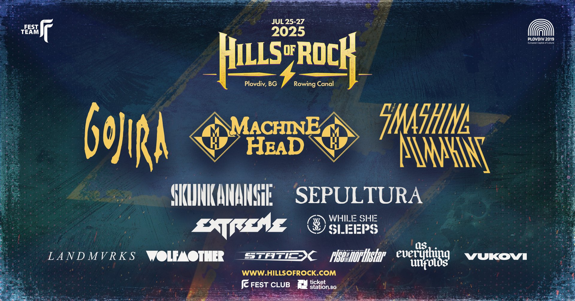 И Machine Head стават част от Hills Of Rock 2025