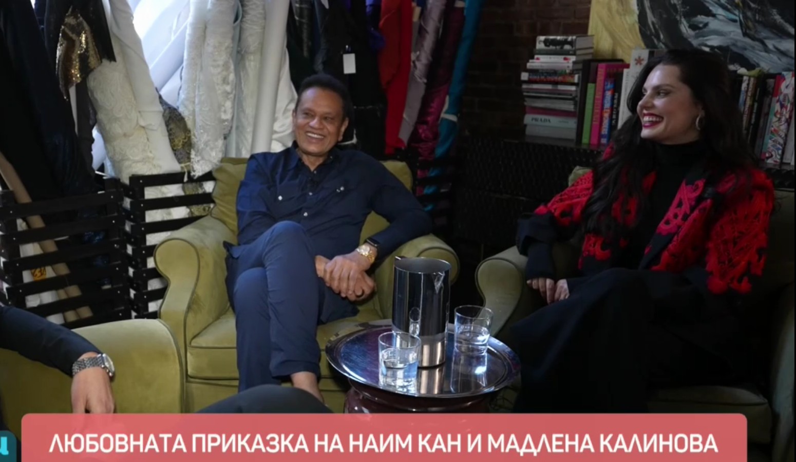Мадлена и Наим по време на интервюто си за "Преди обед"