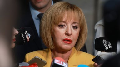 "5 прегазени закона и 600 млн. лв., потънали в ЦГМ": Манолова подава жалба за паркирането