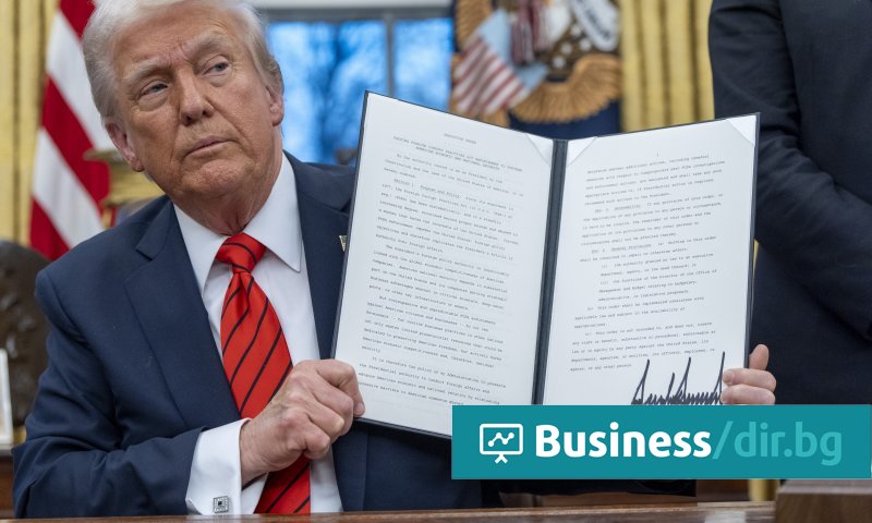 Президентът на САЩ Доналд Тръмп е наредил на правителството си
