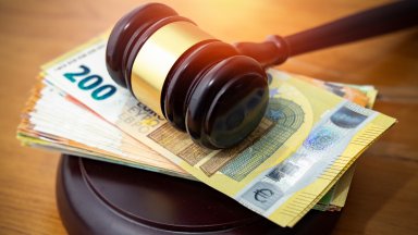 Бившата председателка на съда в Белоградчик е щяла да бъде