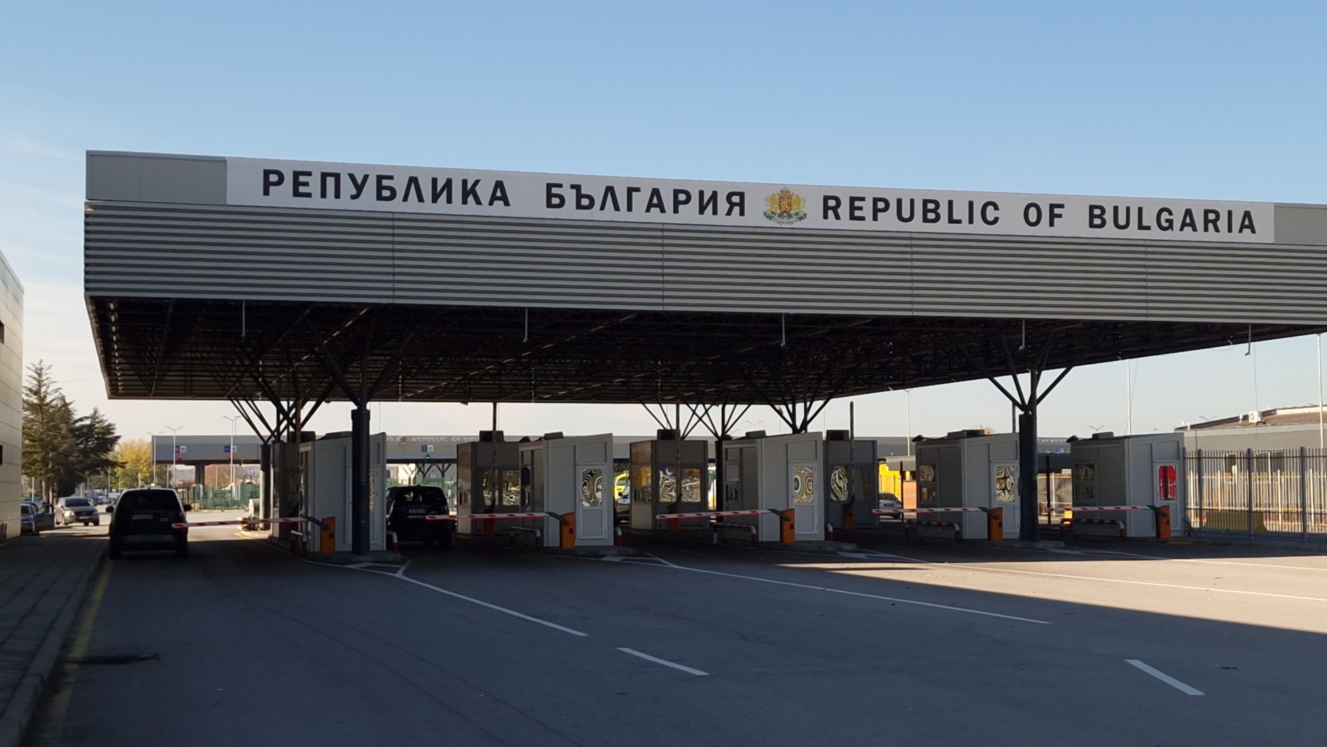 Снимката е илюстративна