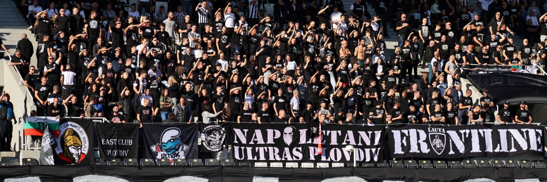 Какво наказание чака Локомотив (Пд) след юмруците по делегата на БФС?