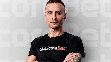 Димитър Бербатов и неговата роля в Livescorebet България