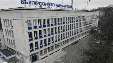 БТА е най одобряваната сред институциите чиито ръководства се избират от