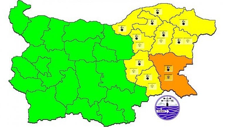 Жълти и оранжеви кодове за опасно време в сряда