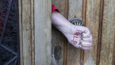 Над 20 от жените в Германия са преживели в детството