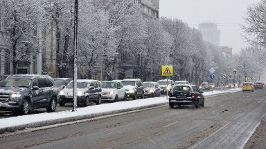 Санкции в размер на 530 000 лева ще наложи Община