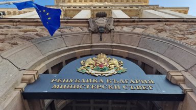 Вотът на недоверие трябва да е изключително сериозен и да