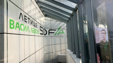 От 15 юли ще има нощен транспорт до столичното