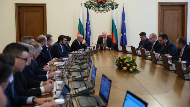 В Министерския съвет започна редовното седмично заседание на правителството Кабинетът