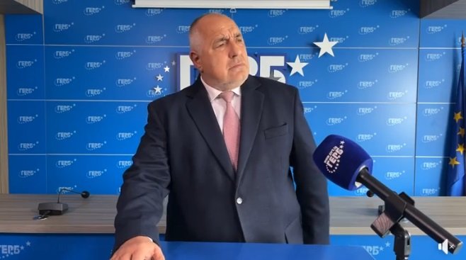 Изявление на Бойко Борисов на 18 февруари 2025 г.