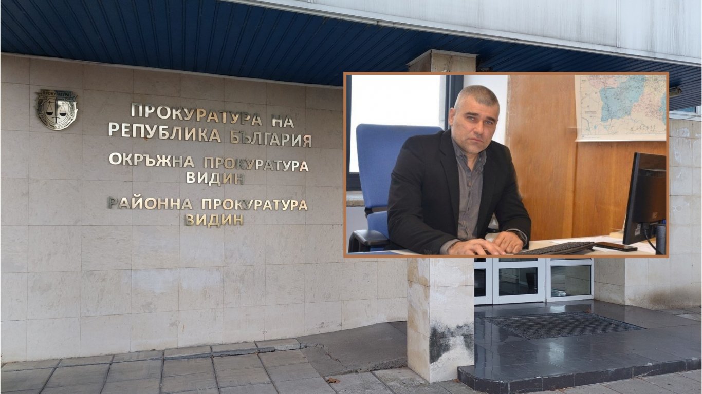 Повдигнаха обвинение на зам.-кмета на Видин, грозят го от 1 до 8 г. затвор
