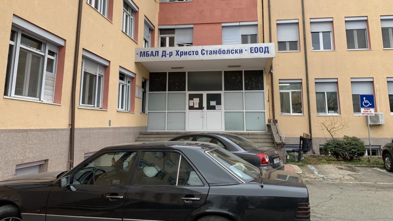 Две жени от Казанлък са нахапани от кучета от породата "Дого Аржентино" 