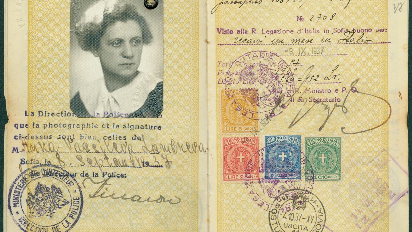 Кралицата на Южните морета: Необикновената история на първата българка, обиколила света