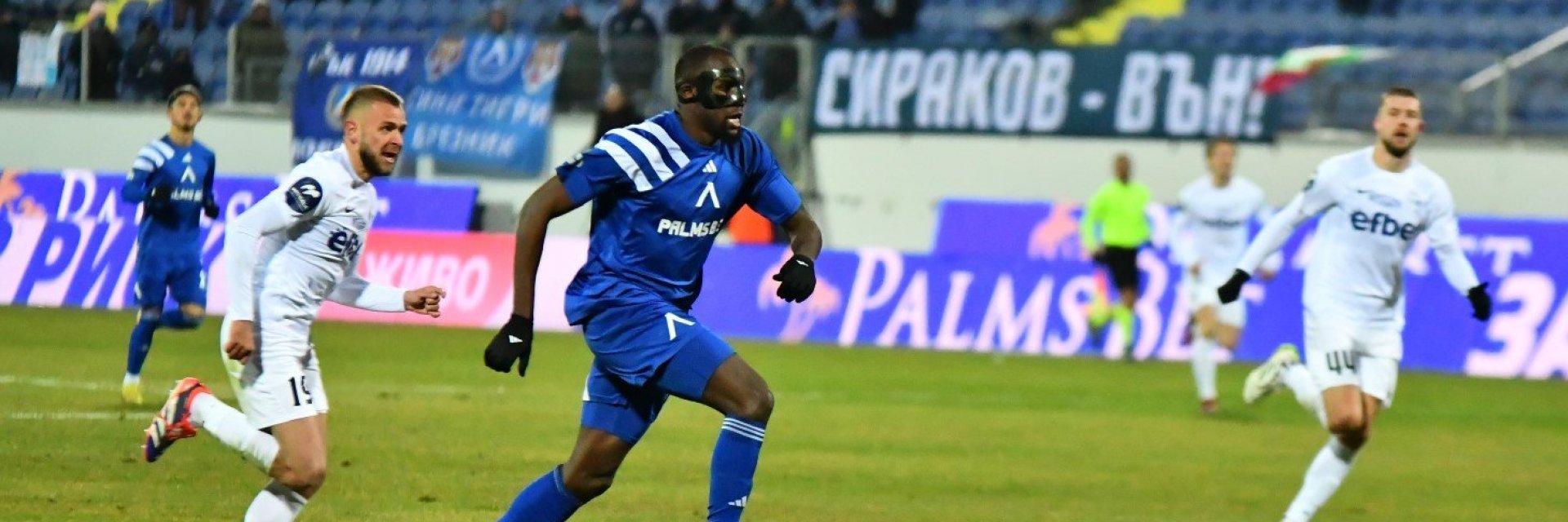 В мач с бели гълъби: Сангаре измъкна "Левски" срещу Берое с първи гол от 7 месеца