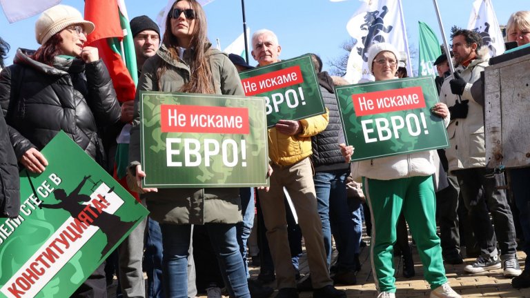 ФАЦ: Ако това се случи в България, много хора може да обвинят еврото