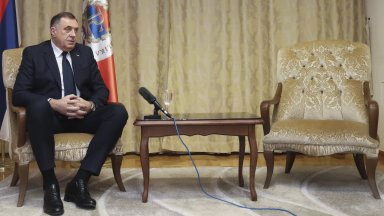 Централната избирателна комисия ЦИК на Босна и Херцеговина прекрати днес