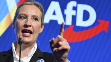 Германската Федерална служба за защита на конституцията Службата за вътрешно