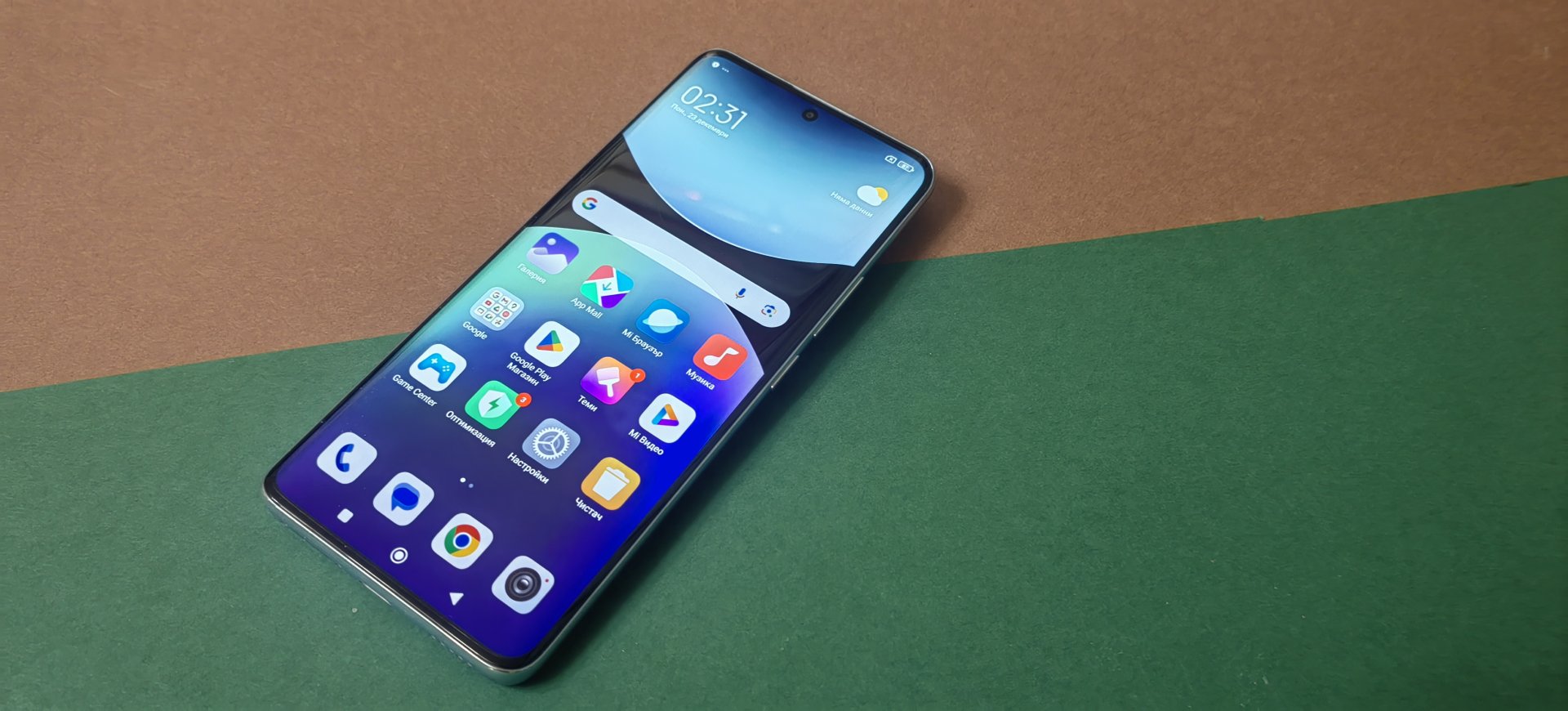 Redmi Note 14 Pro+ 5G