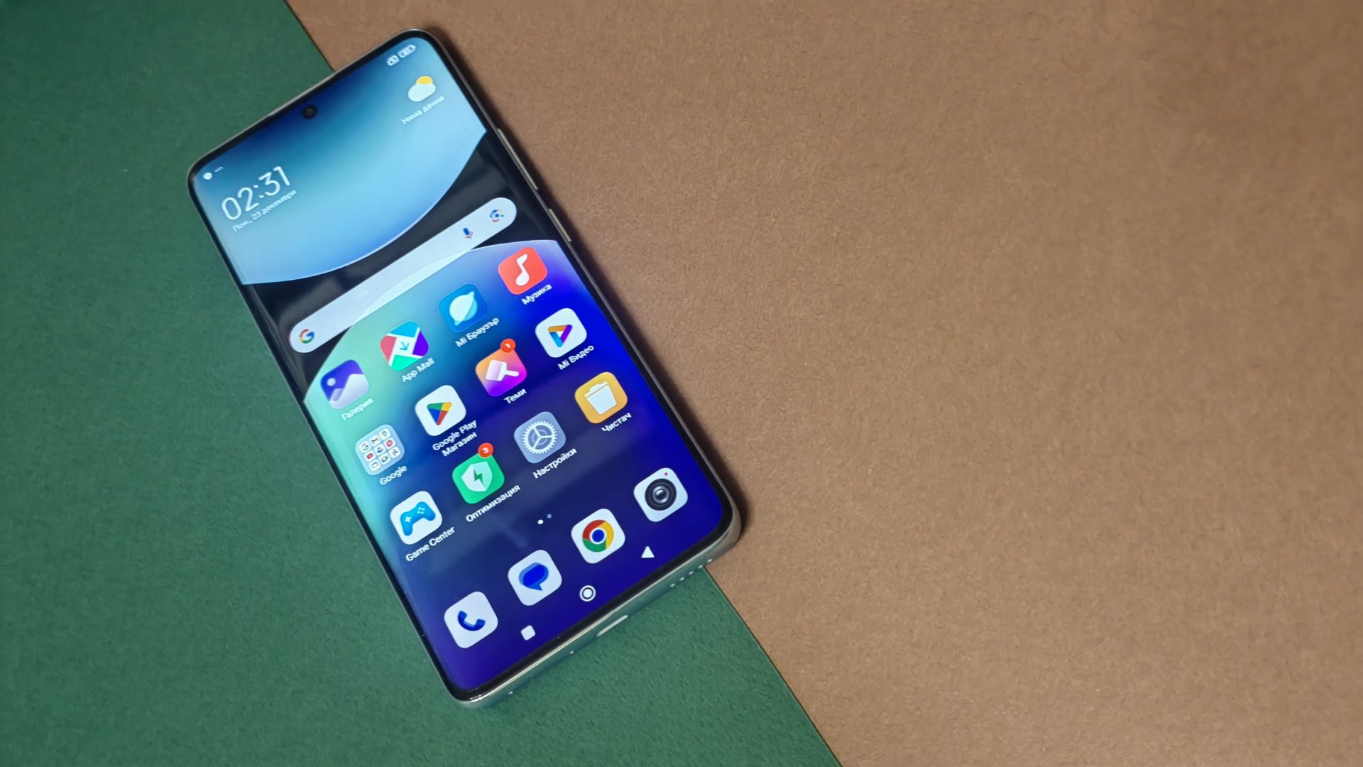 Redmi Note 14 Pro+ 5G