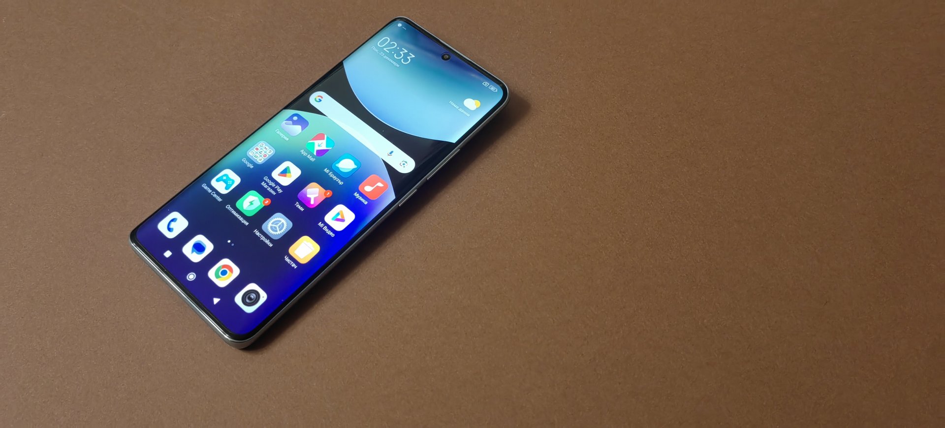 Redmi Note 14 Pro+ 5G