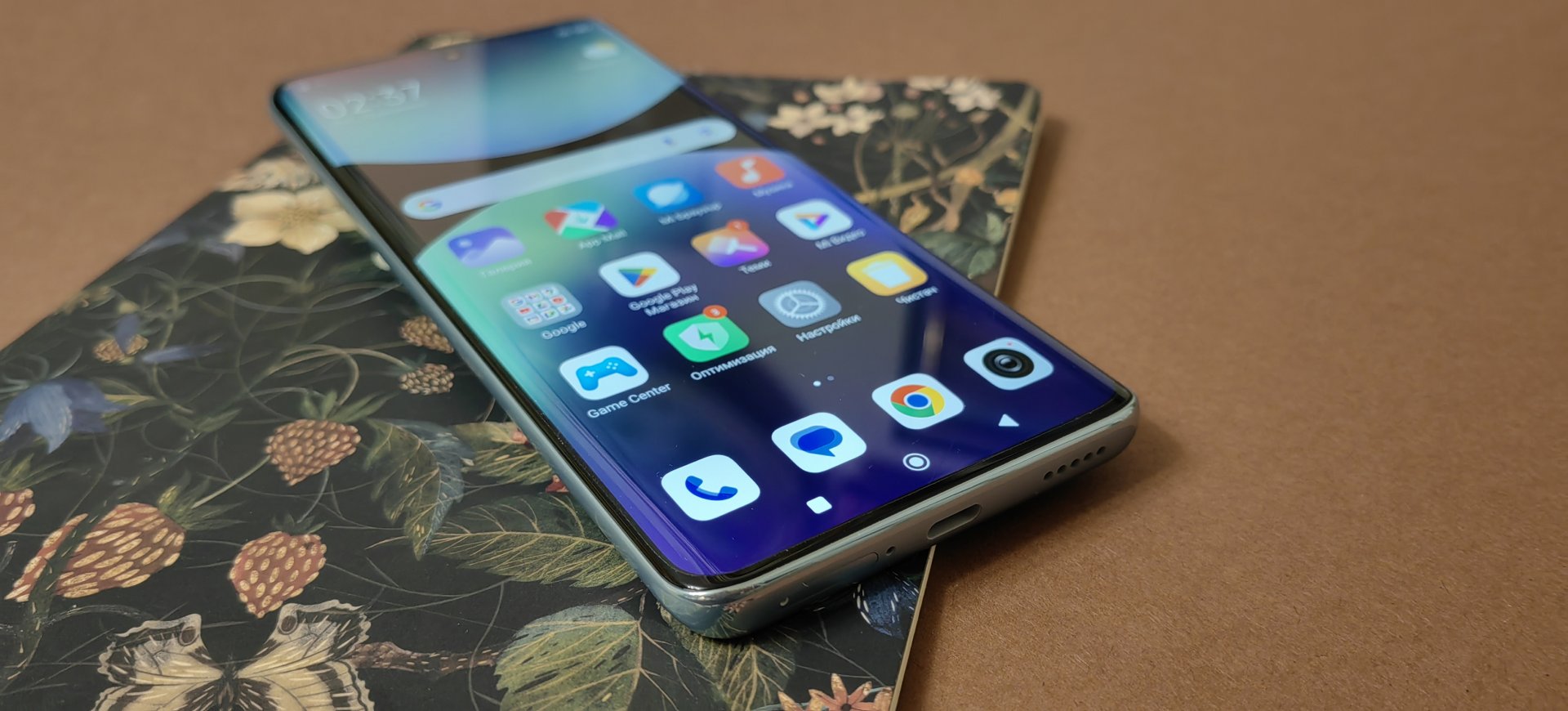 Redmi Note 14 Pro+ 5G