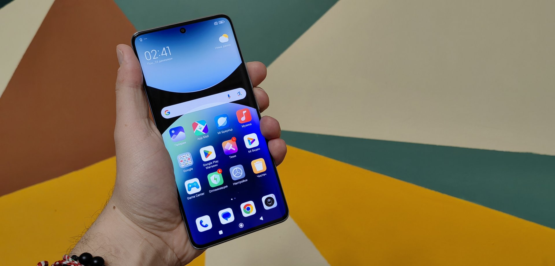 Redmi Note 14 Pro+ 5G