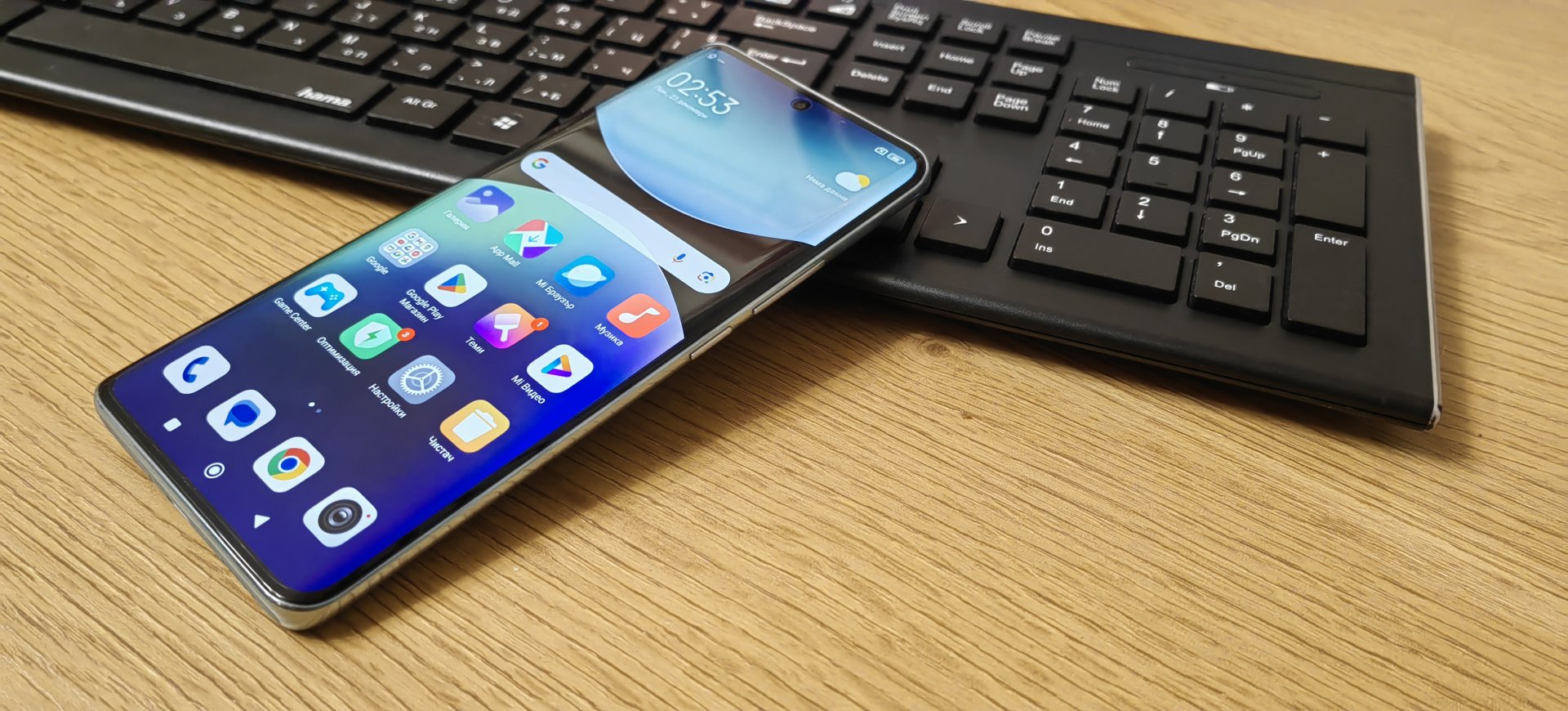 Redmi Note 14 Pro+ 5G