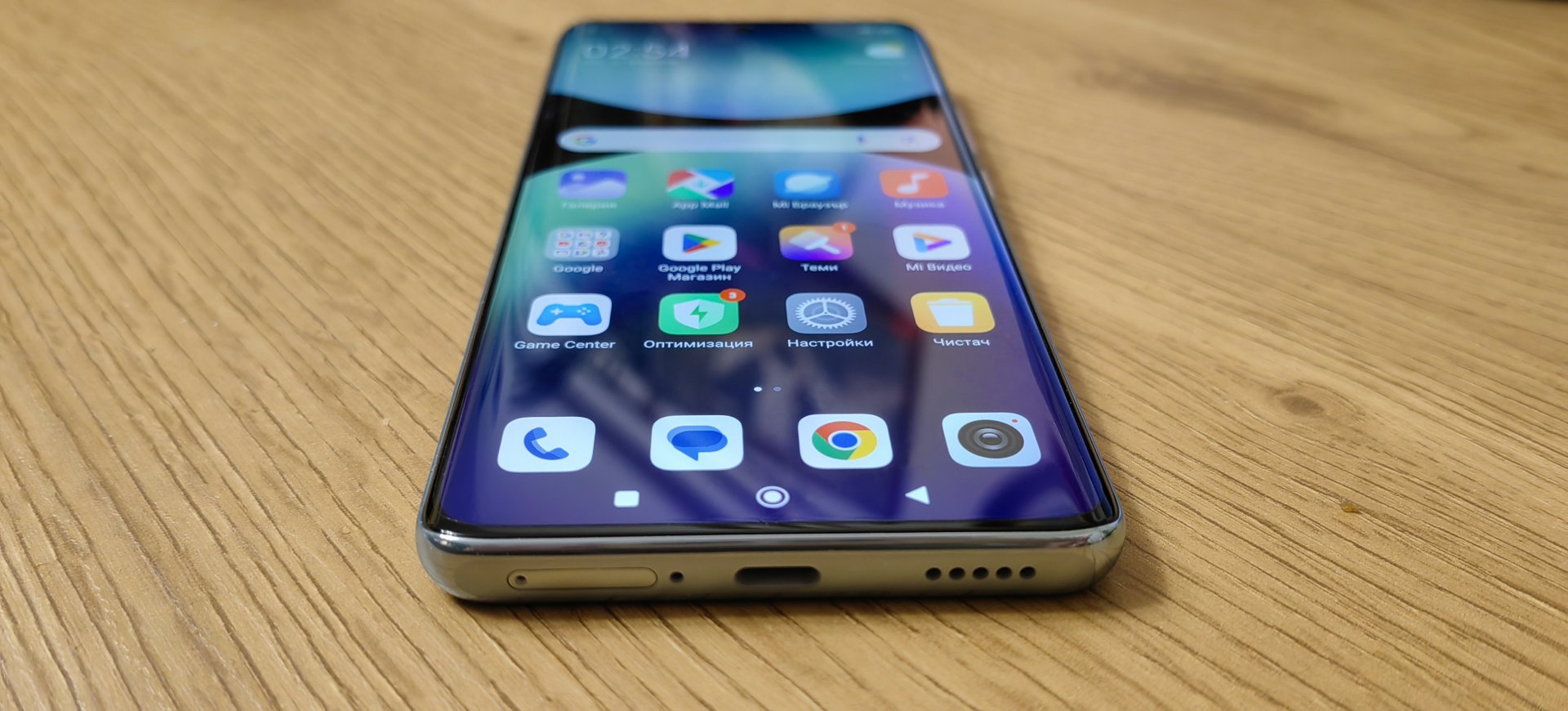 Redmi Note 14 Pro+ 5G