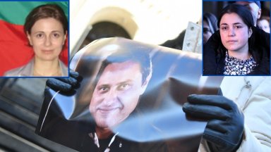 В Софийския градски съд започна делото срещу бившия дипломат Красимира