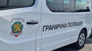 Задържаха трима мигранти в района на "Дунав мост" при Русе