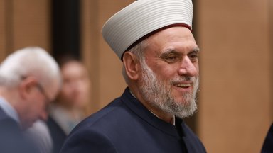 След месеца на взаимопомощ и споделяне днес посрещаме празника на