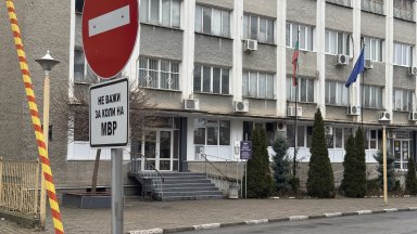 Апелативният съд в Пловдив потвърди наложените от първоинстанционния съд мерки