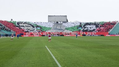 Радост за "червените фенове": ЦСКА ще има метростанция на свое име
