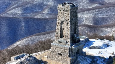 147 години от освобождението на България