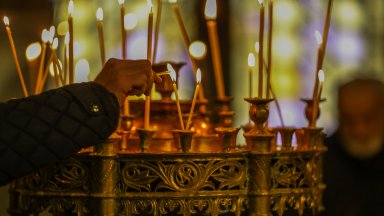 Честваме паметта на светите мъченици София Вяра Надежда и